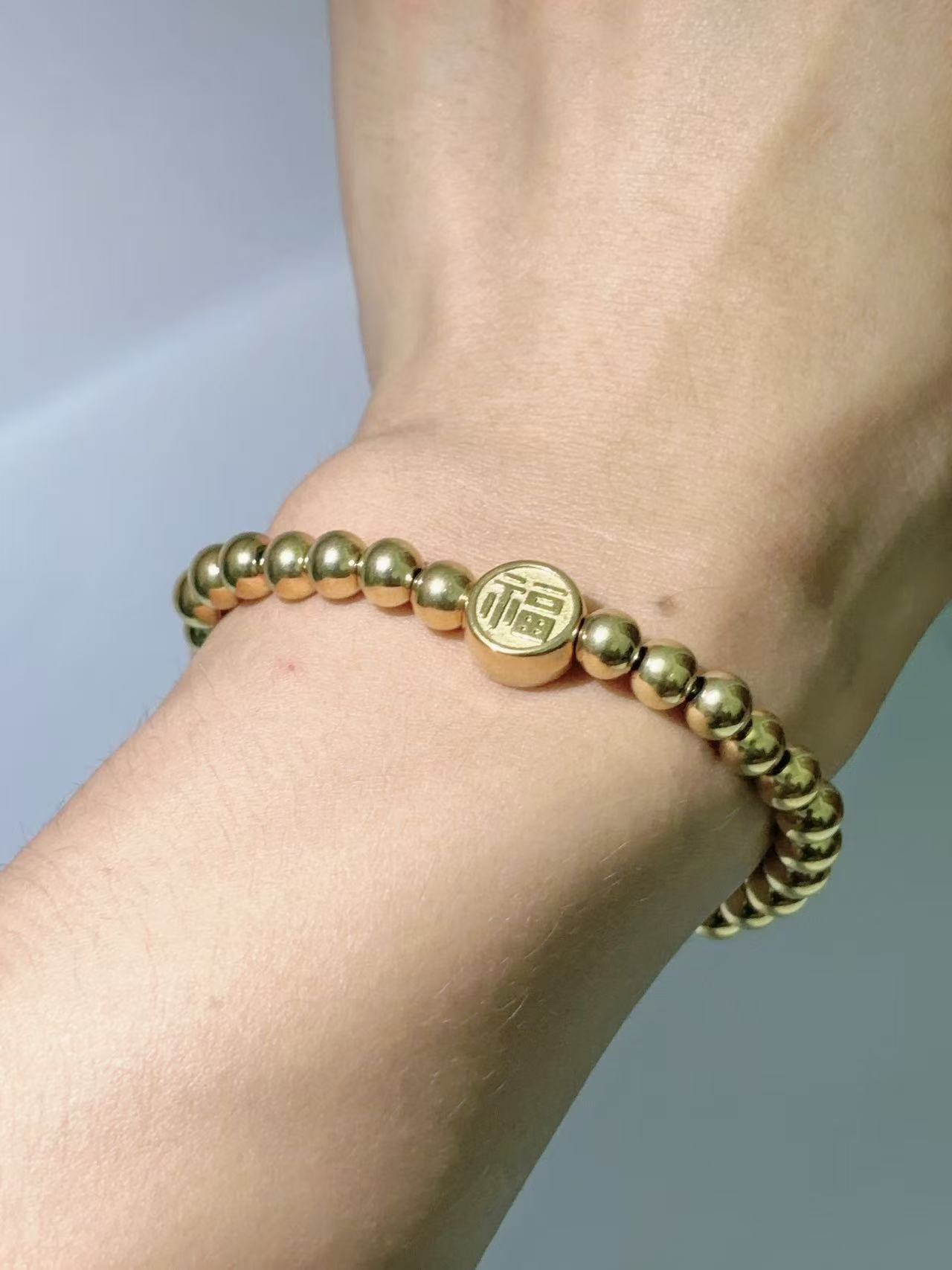 福款全金招财手链