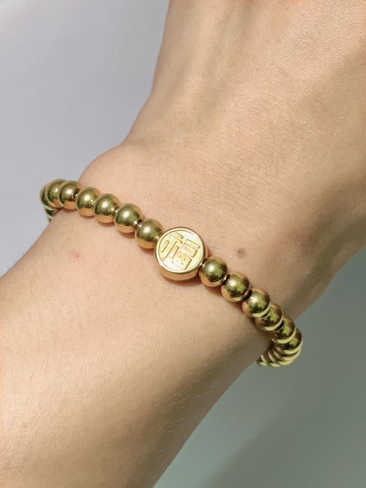 福款全金招财手链