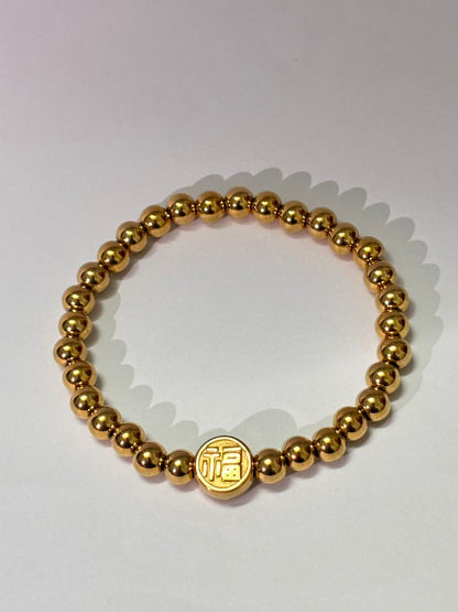 福款全金招财手链