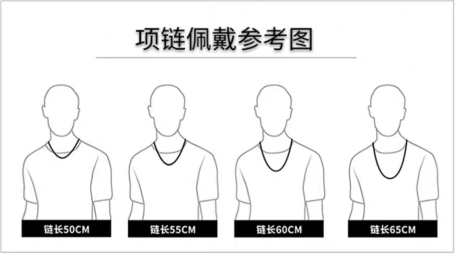 太极吊坠项链