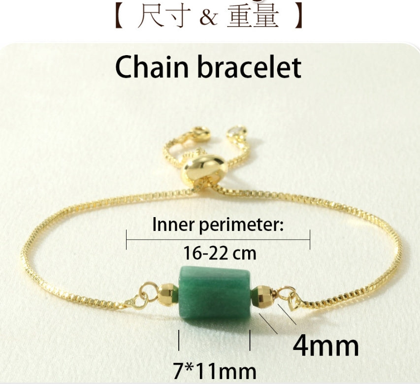 铜手链+宝石