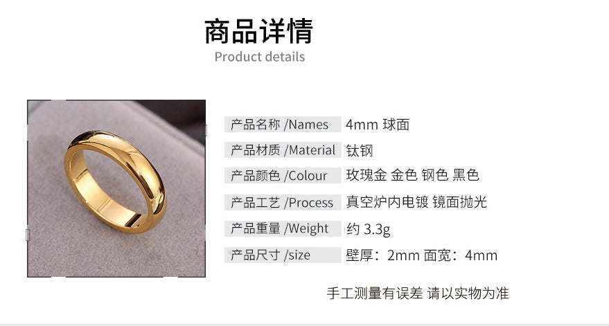 钛钢多款戒指合集