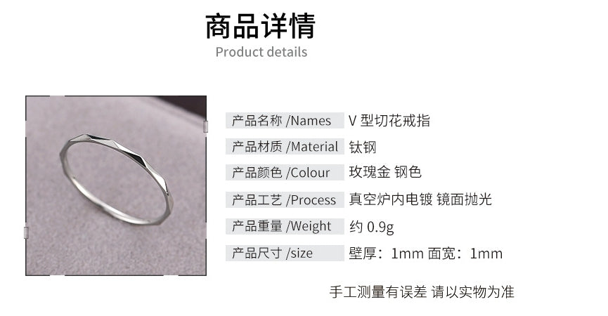 钛钢多款戒指合集