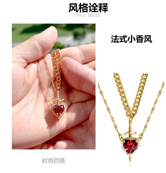 红色水晶爱心匕首吊坠分层项链