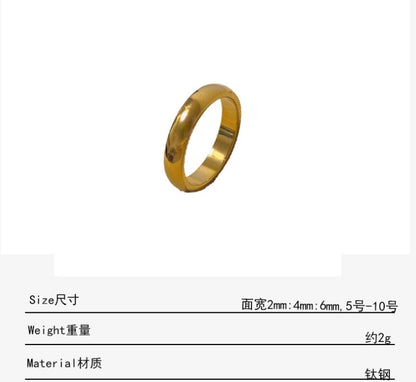 光面素圈戒指18K